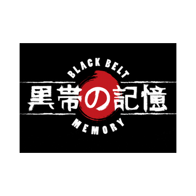 Build A Memory Beyond Your Dreams